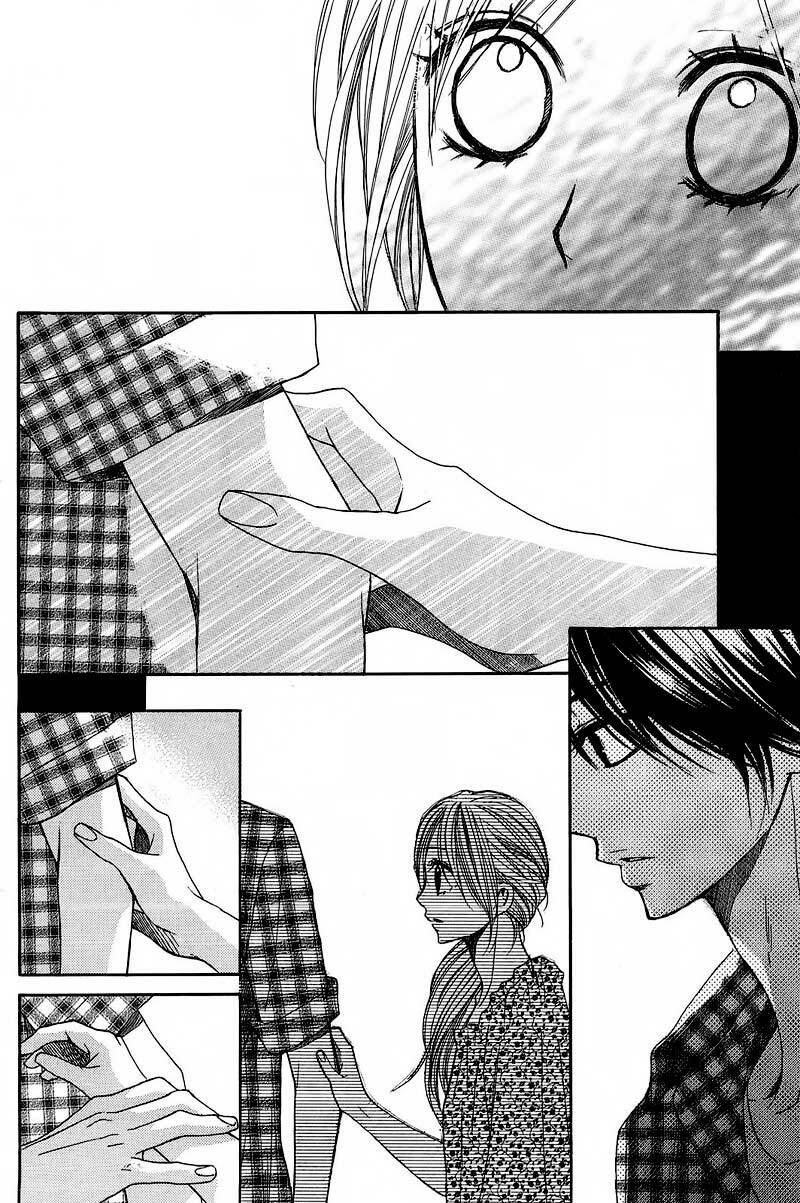 L-Dk Chapter 20 - Trang 2