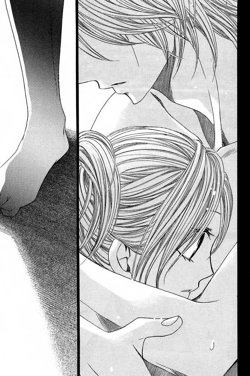 L-Dk Chapter 20 - Trang 2