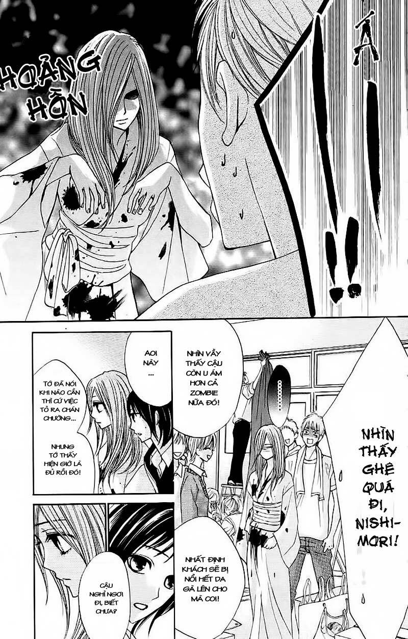 L-Dk Chapter 24 - Trang 2