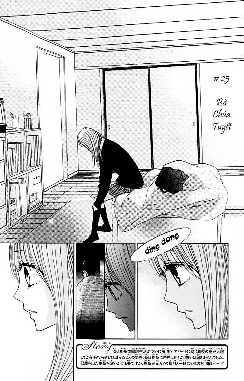 L-Dk Chapter 25 - Trang 2