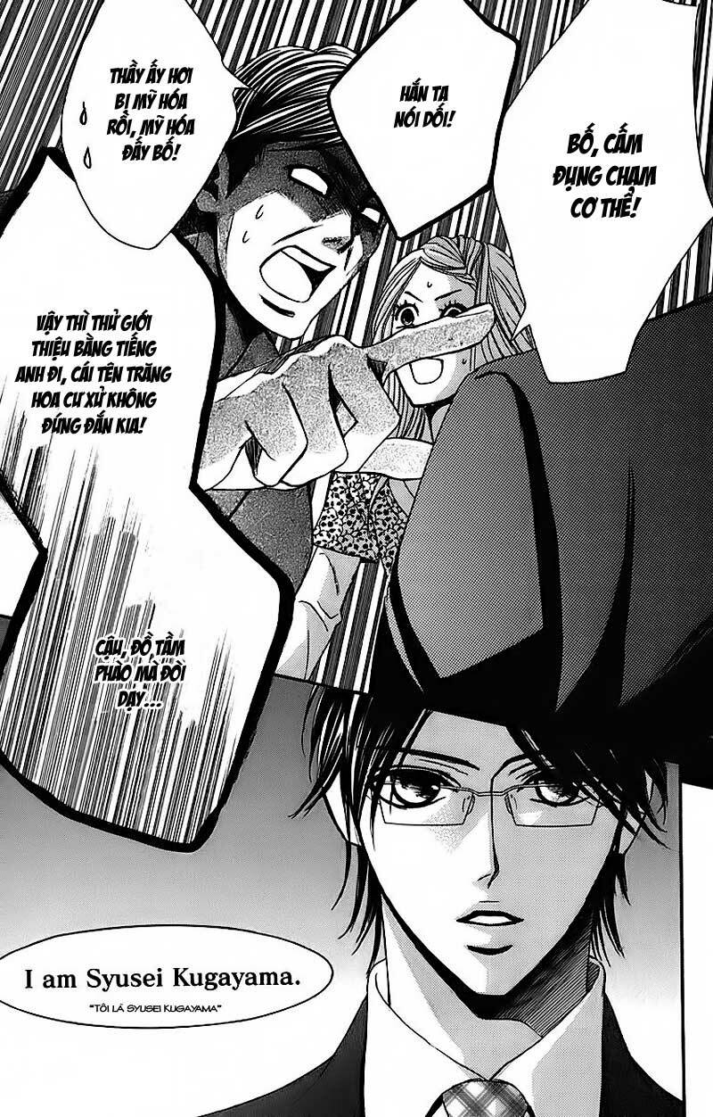 L-Dk Chapter 32 - Trang 2