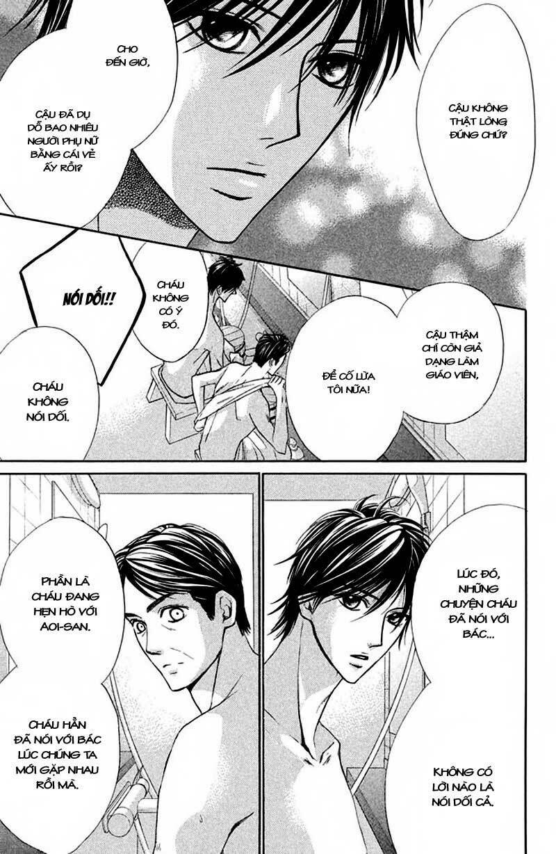 L-Dk Chapter 33 - Trang 2