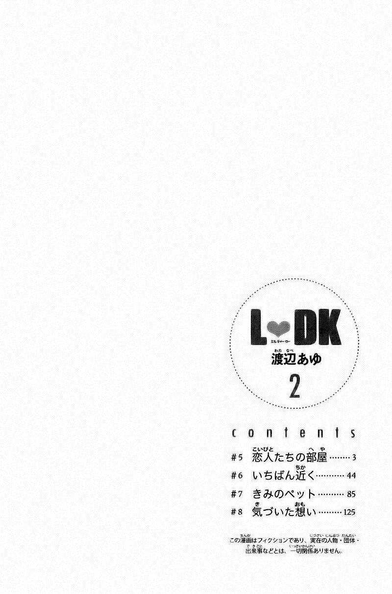 L-Dk Chapter 5 - Trang 2