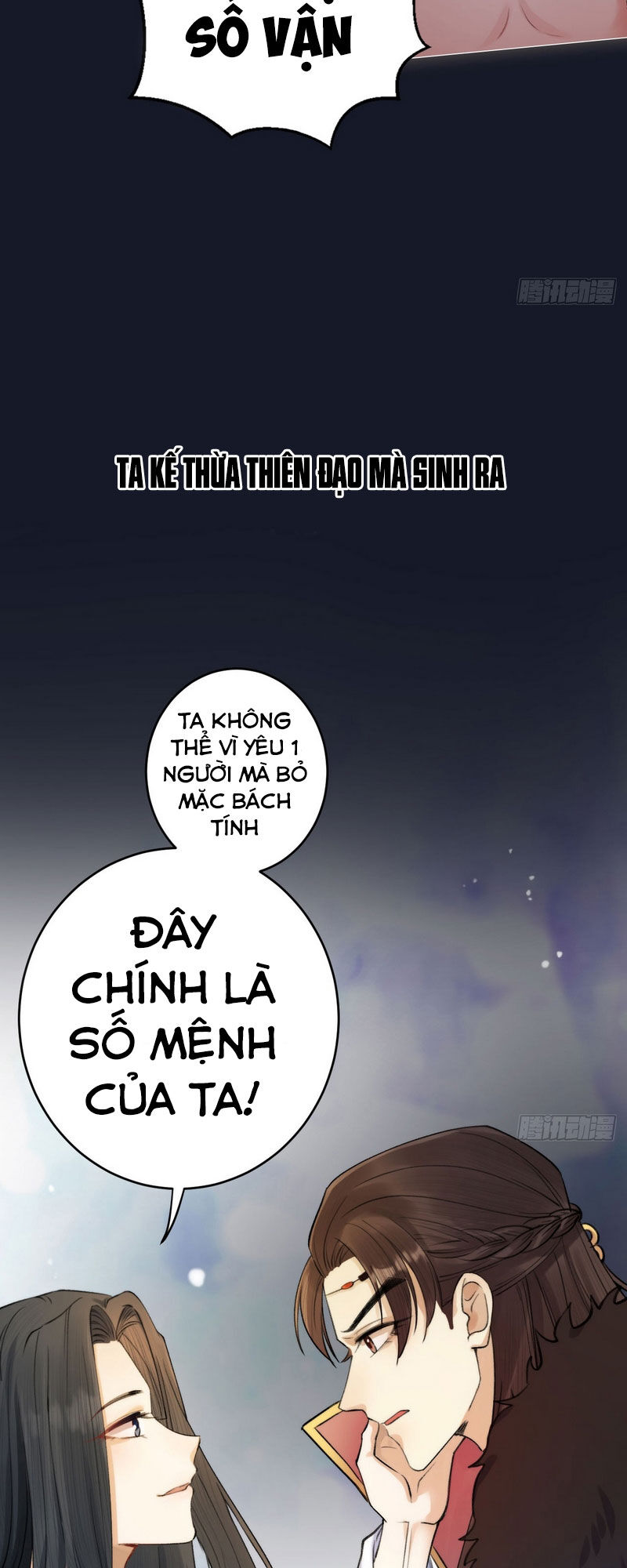 Lễ Băng Nhạc Phôi Chi Dạ Chapter 0 - Trang 2