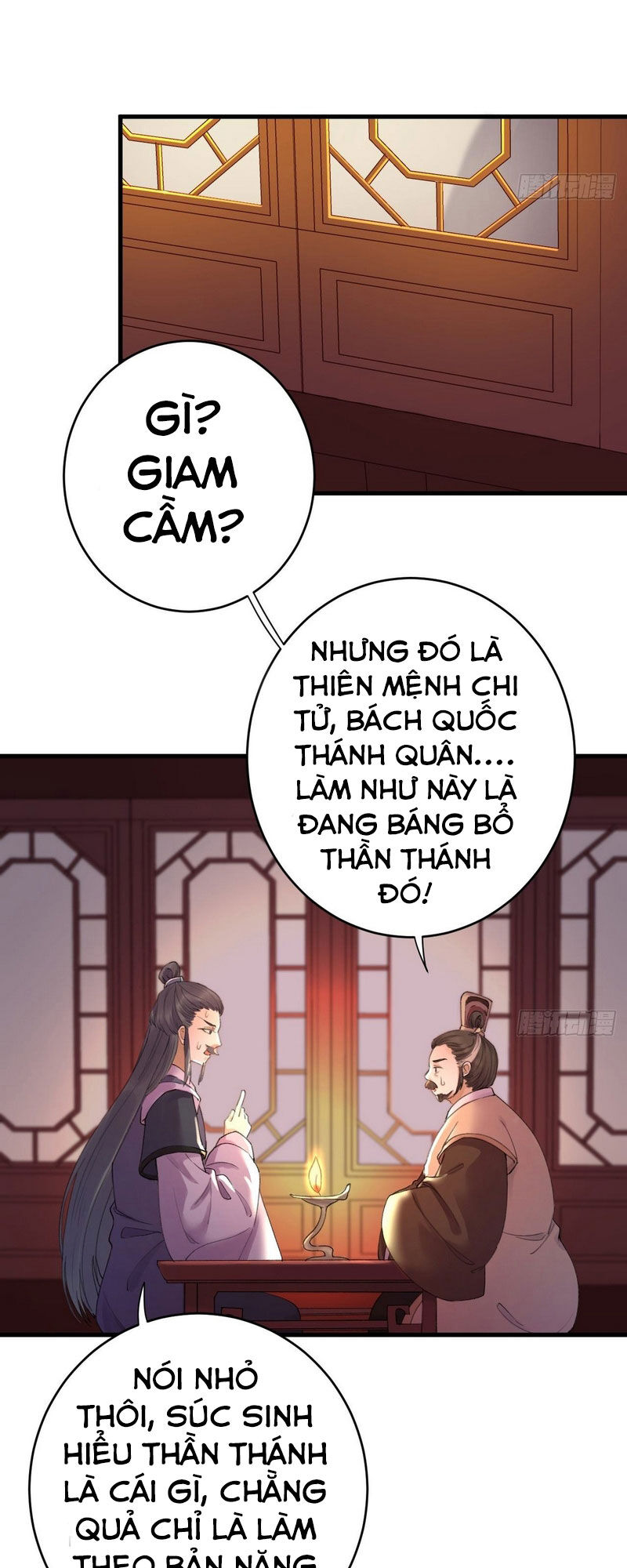 Lễ Băng Nhạc Phôi Chi Dạ Chapter 1 - Trang 2