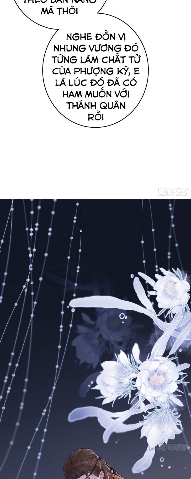 Lễ Băng Nhạc Phôi Chi Dạ Chapter 1 - Trang 2