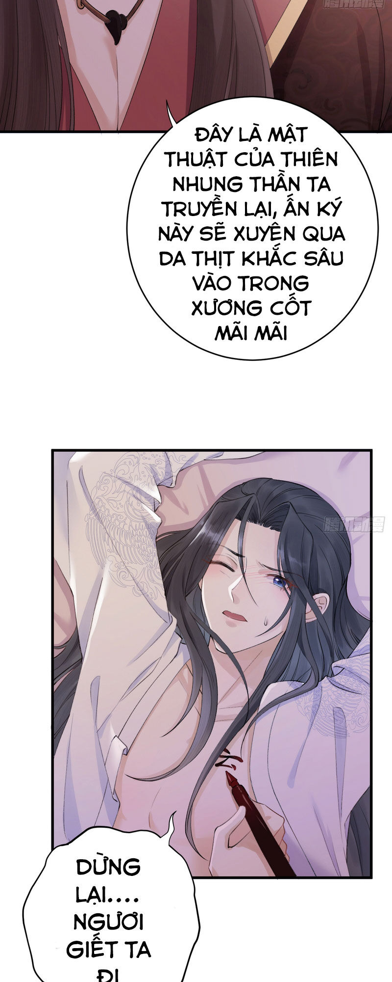 Lễ Băng Nhạc Phôi Chi Dạ Chapter 1 - Trang 2