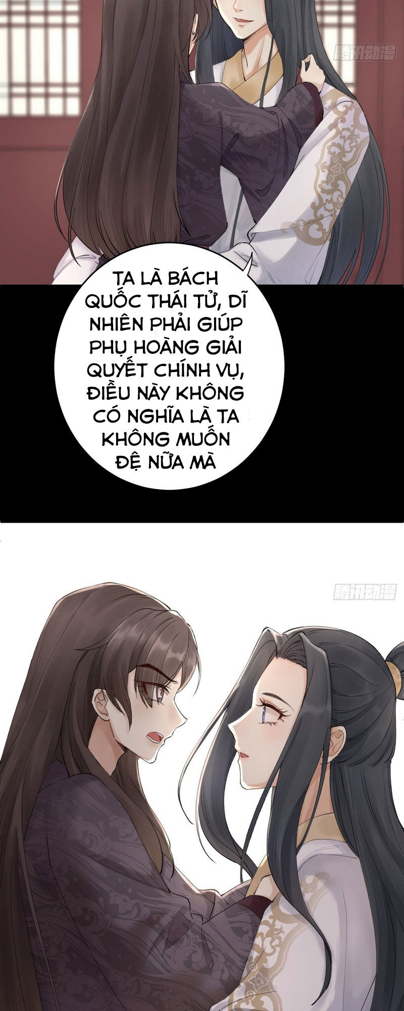 Lễ Băng Nhạc Phôi Chi Dạ Chapter 1 - Trang 2