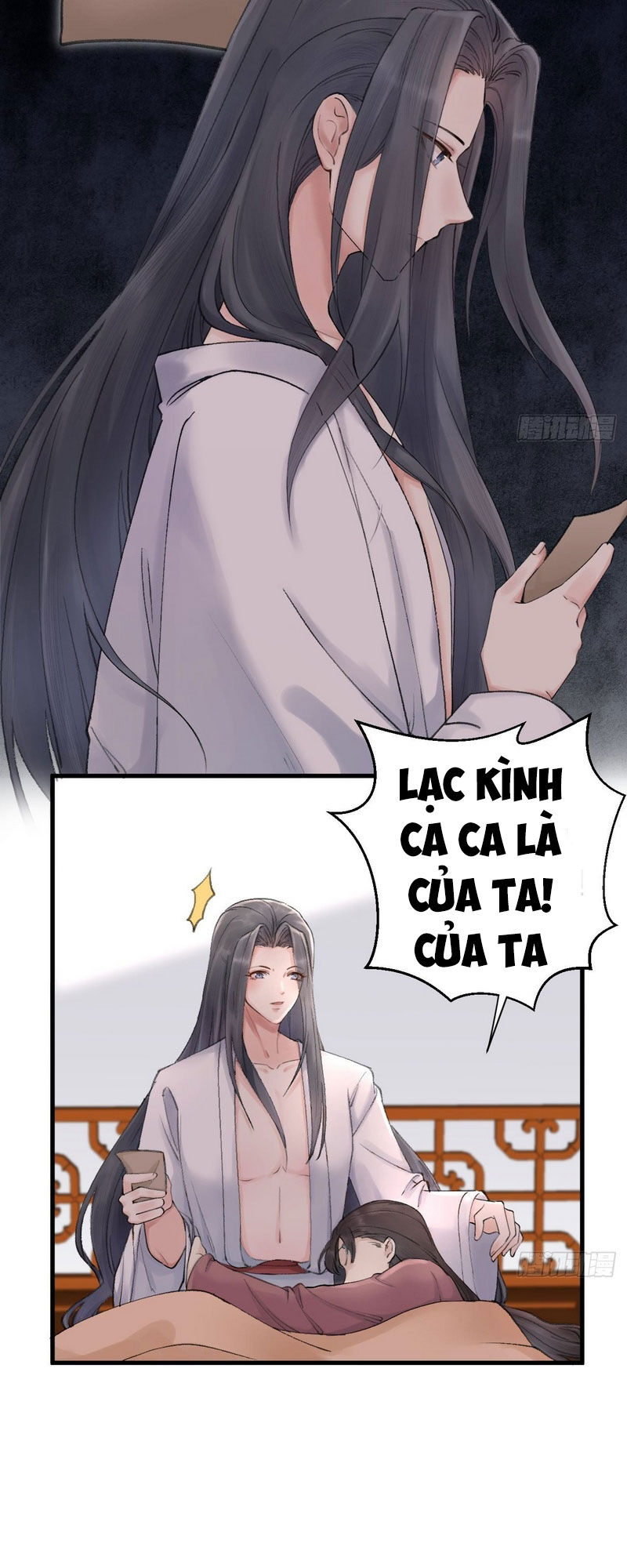 Lễ Băng Nhạc Phôi Chi Dạ Chapter 1 - Trang 2