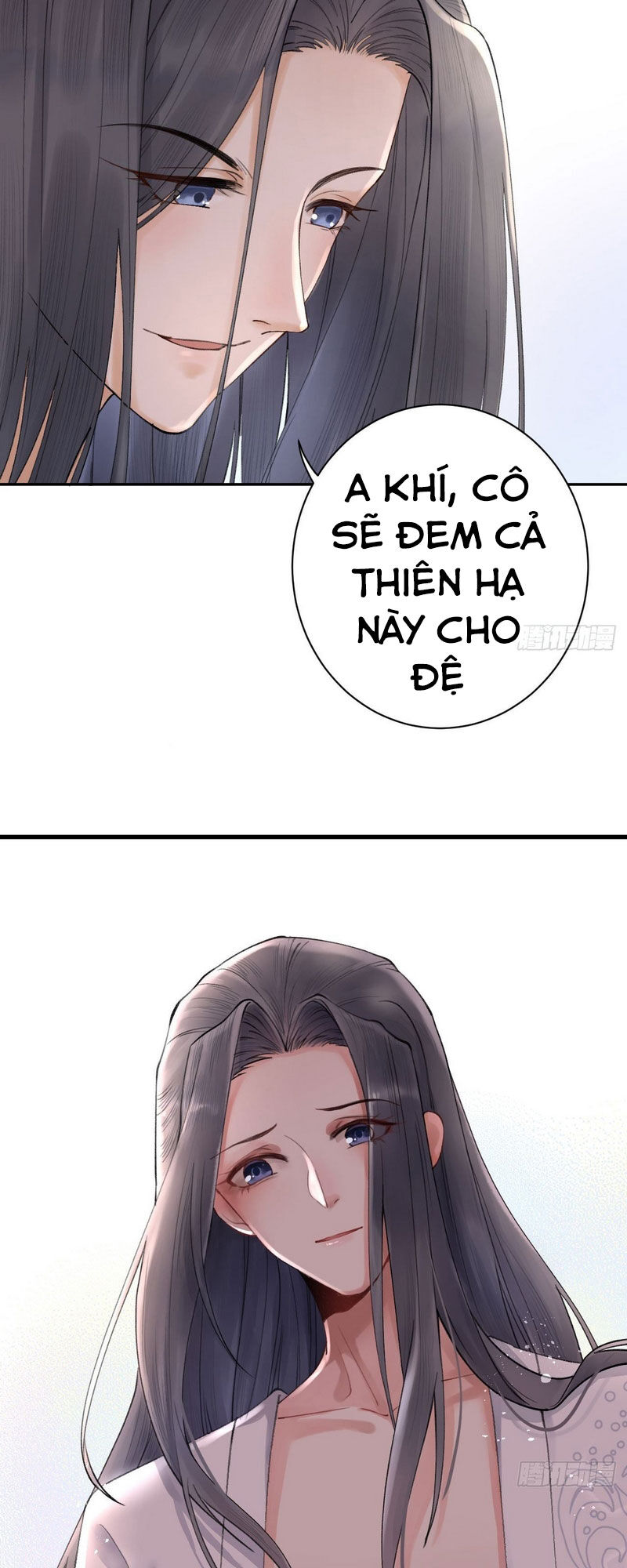 Lễ Băng Nhạc Phôi Chi Dạ Chapter 1 - Trang 2