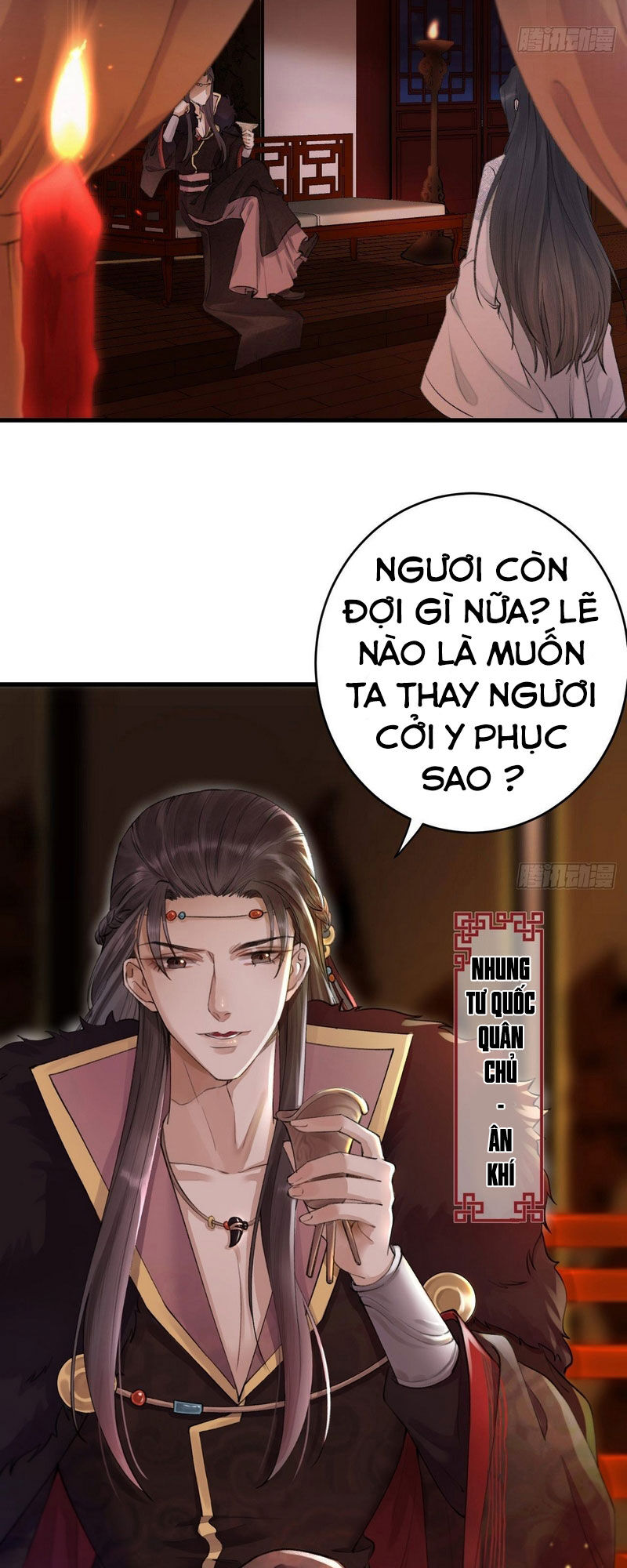 Lễ Băng Nhạc Phôi Chi Dạ Chapter 1 - Trang 2