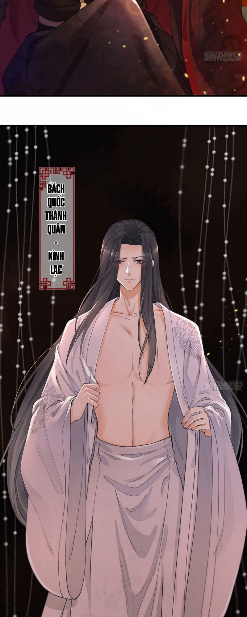 Lễ Băng Nhạc Phôi Chi Dạ Chapter 1 - Trang 2