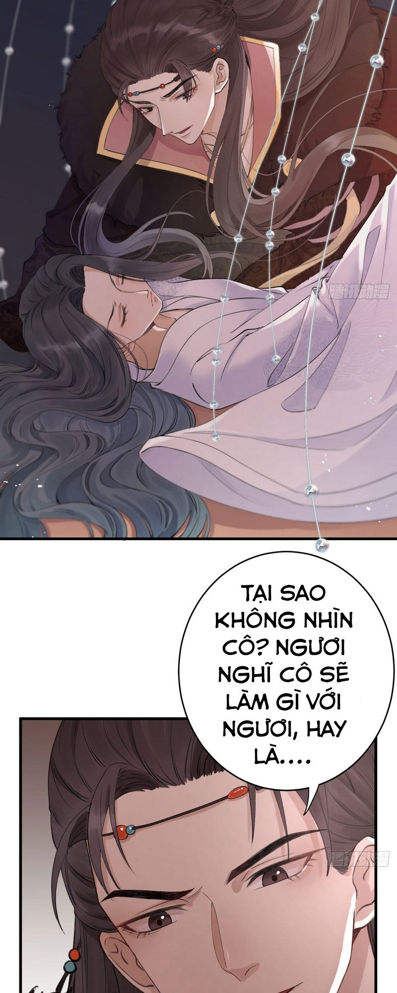 Lễ Băng Nhạc Phôi Chi Dạ Chapter 1 - Trang 2