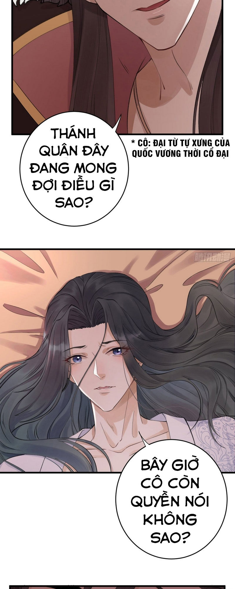 Lễ Băng Nhạc Phôi Chi Dạ Chapter 1 - Trang 2