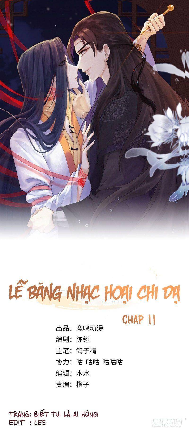 Lễ Băng Nhạc Phôi Chi Dạ Chapter 11 - Trang 2