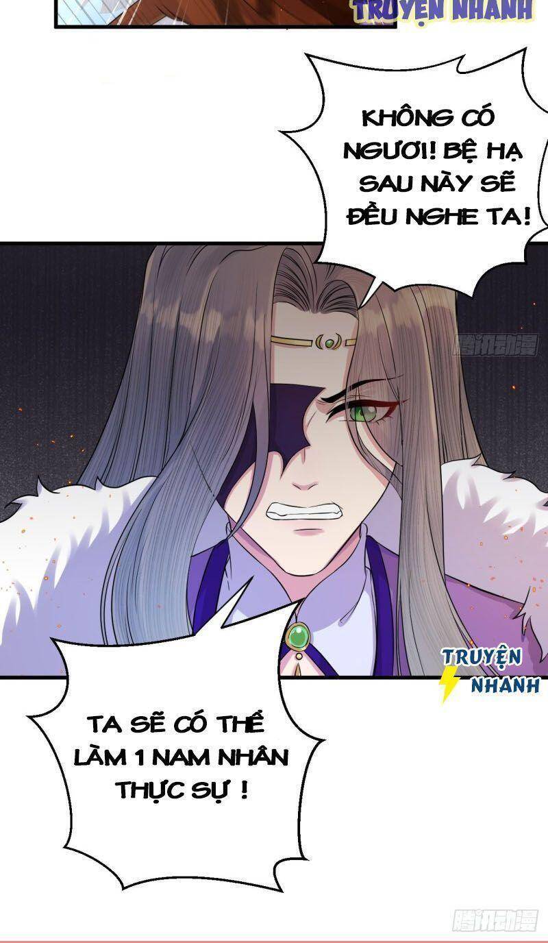 Lễ Băng Nhạc Phôi Chi Dạ Chapter 11 - Trang 2