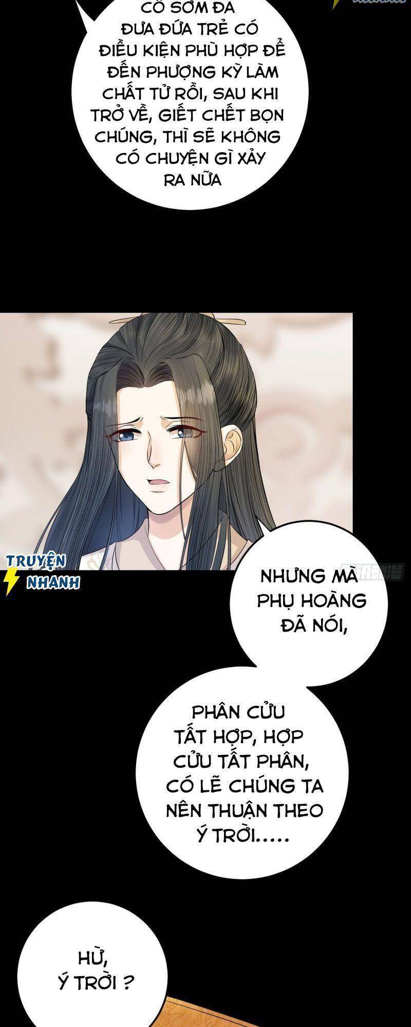 Lễ Băng Nhạc Phôi Chi Dạ Chapter 11 - Trang 2