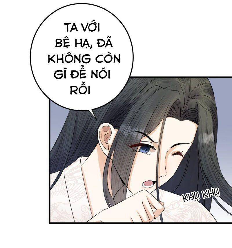 Lễ Băng Nhạc Phôi Chi Dạ Chapter 12 - Trang 2