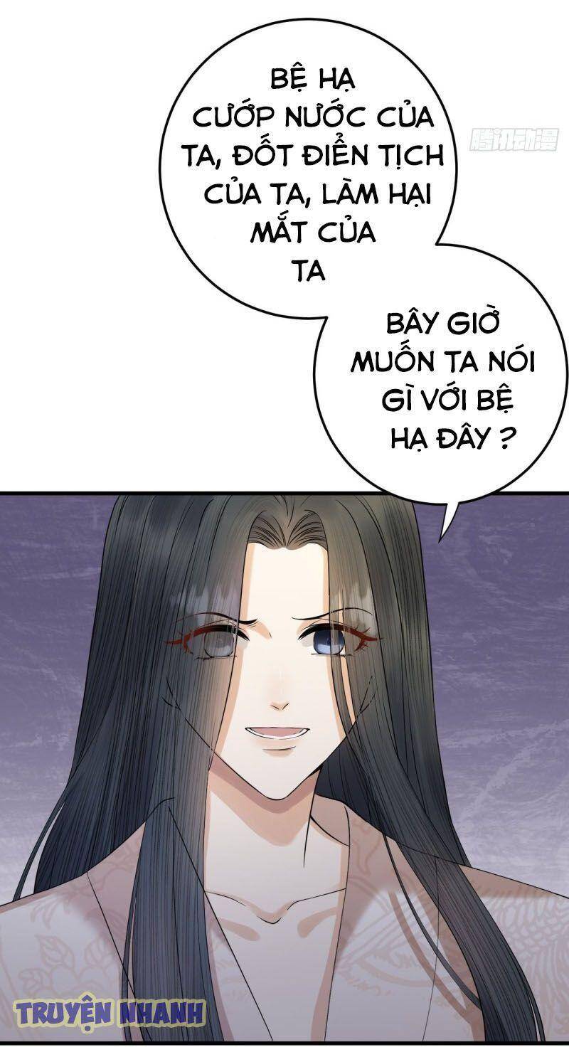 Lễ Băng Nhạc Phôi Chi Dạ Chapter 12 - Trang 2
