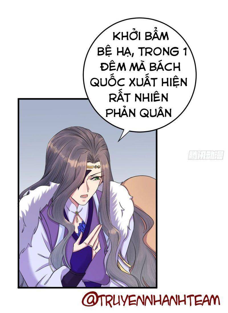 Lễ Băng Nhạc Phôi Chi Dạ Chapter 12 - Trang 2