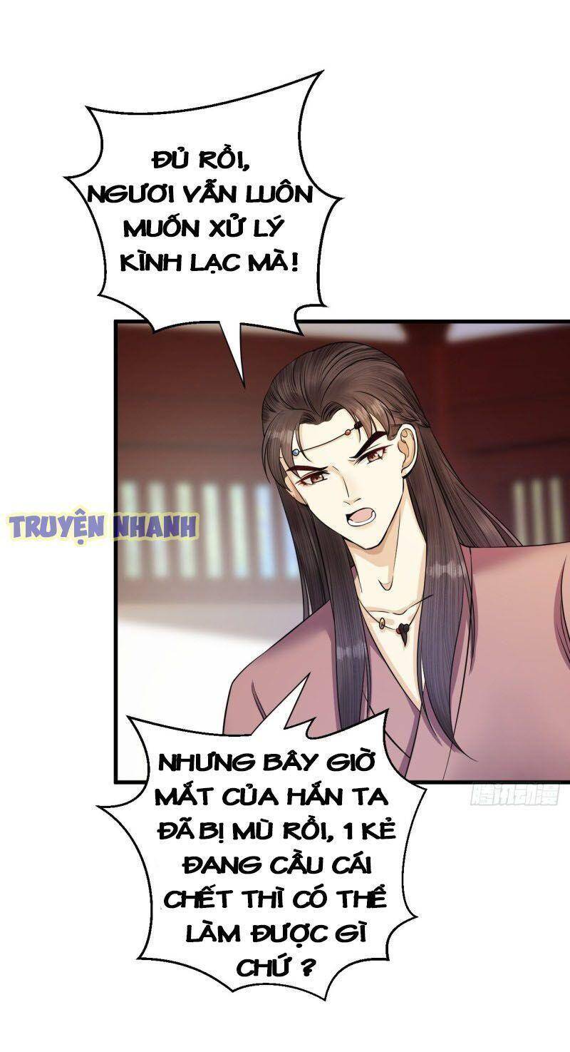 Lễ Băng Nhạc Phôi Chi Dạ Chapter 12 - Trang 2