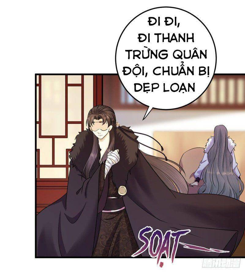 Lễ Băng Nhạc Phôi Chi Dạ Chapter 12 - Trang 2