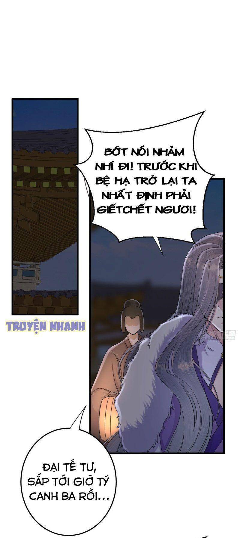 Lễ Băng Nhạc Phôi Chi Dạ Chapter 13 - Trang 2