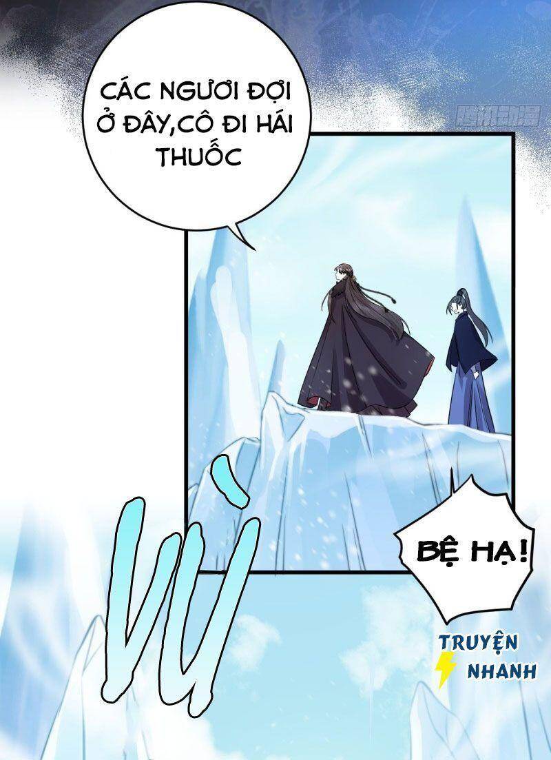 Lễ Băng Nhạc Phôi Chi Dạ Chapter 13 - Trang 2