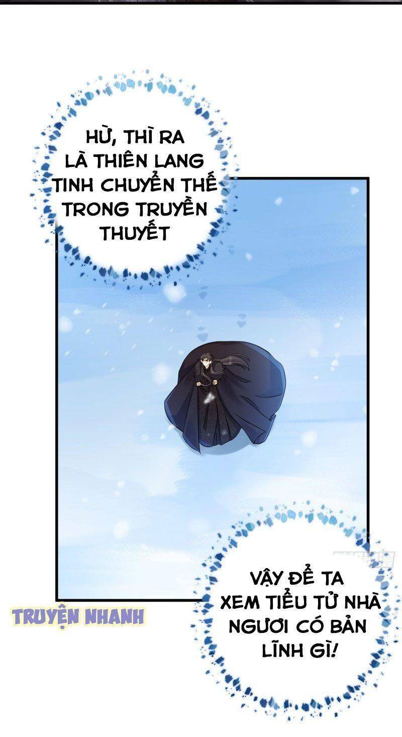 Lễ Băng Nhạc Phôi Chi Dạ Chapter 14 - Trang 2