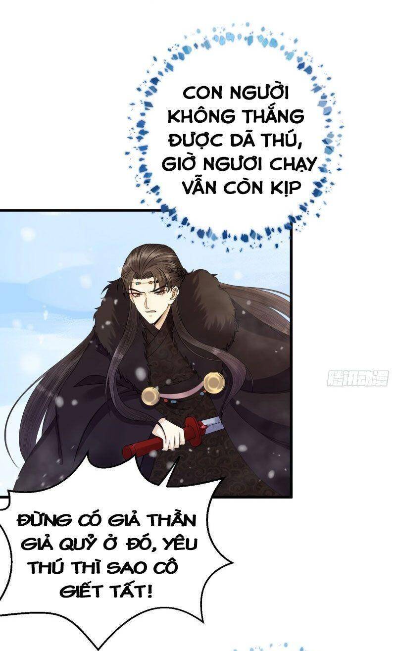 Lễ Băng Nhạc Phôi Chi Dạ Chapter 14 - Trang 2