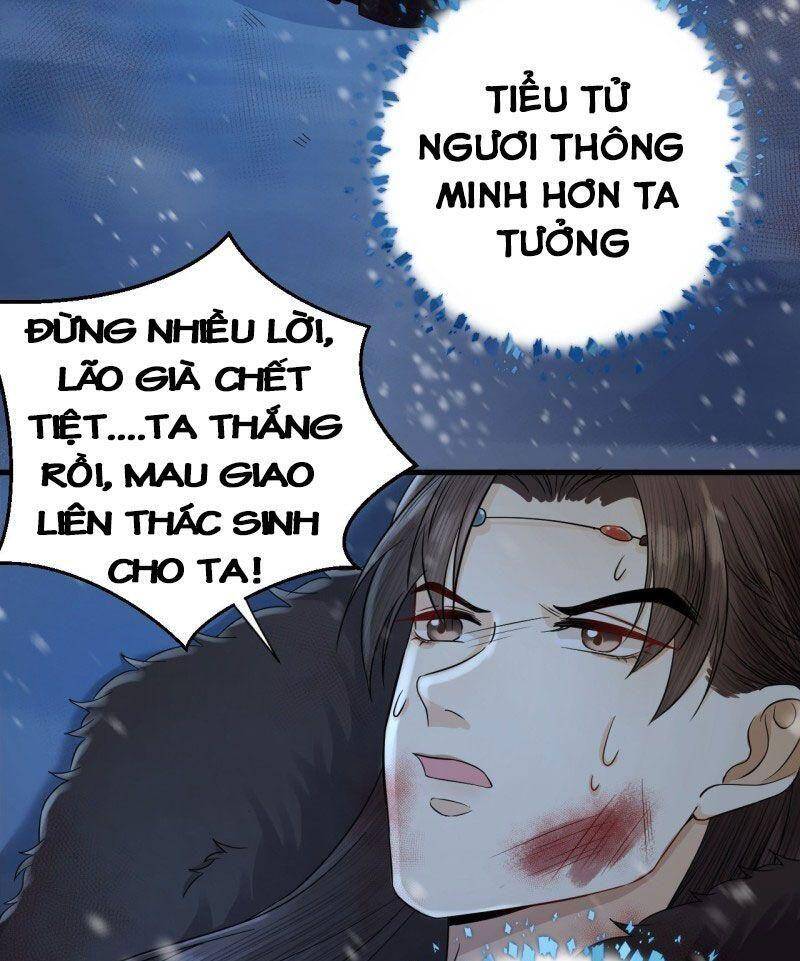 Lễ Băng Nhạc Phôi Chi Dạ Chapter 14 - Trang 2