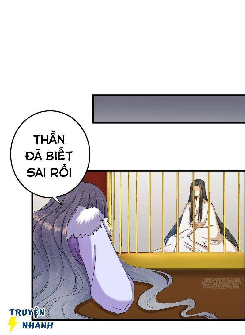 Lễ Băng Nhạc Phôi Chi Dạ Chapter 14 - Trang 2