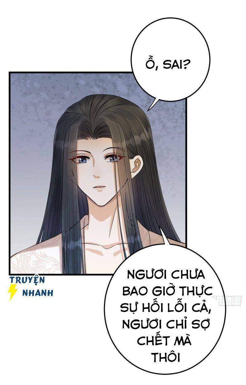 Lễ Băng Nhạc Phôi Chi Dạ Chapter 14 - Trang 2