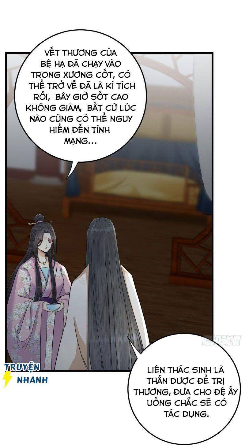 Lễ Băng Nhạc Phôi Chi Dạ Chapter 15 - Trang 2