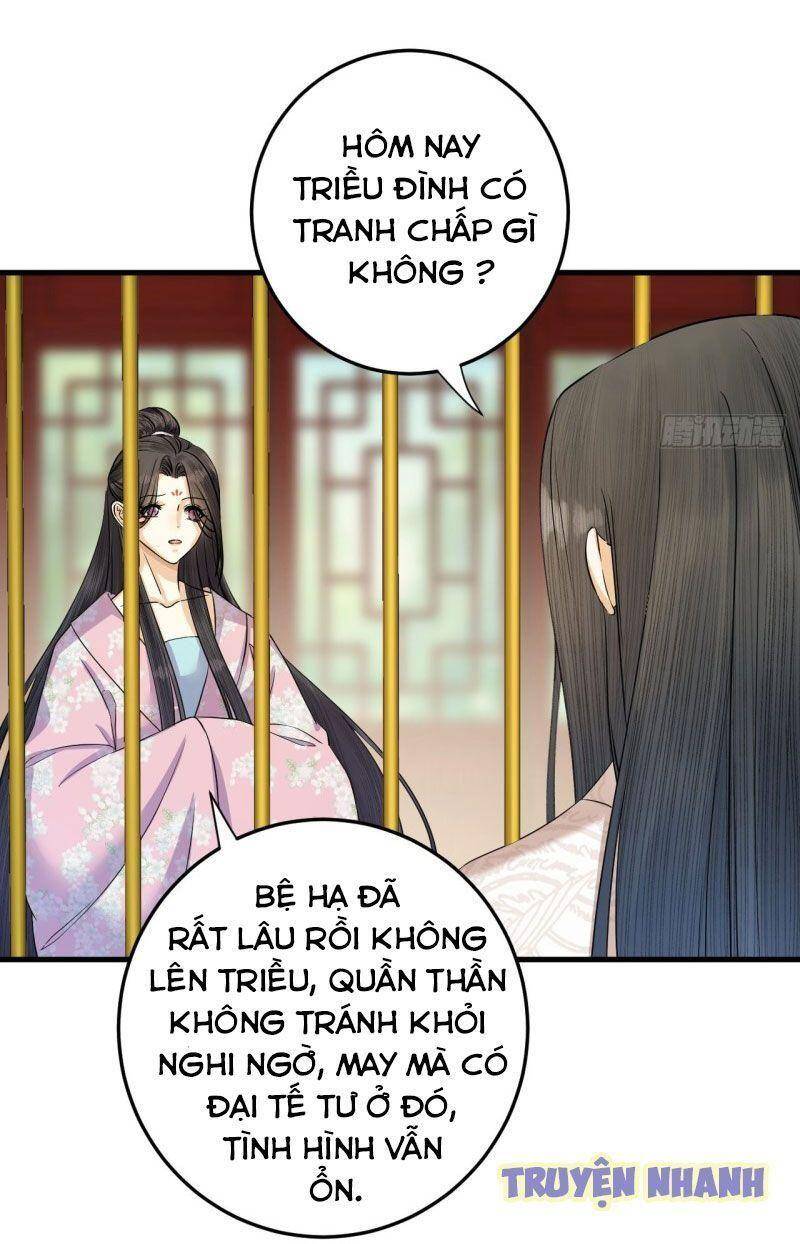 Lễ Băng Nhạc Phôi Chi Dạ Chapter 15 - Trang 2
