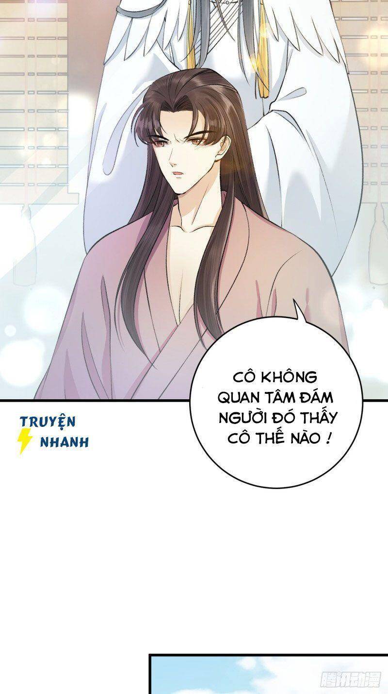 Lễ Băng Nhạc Phôi Chi Dạ Chapter 16 - Trang 2
