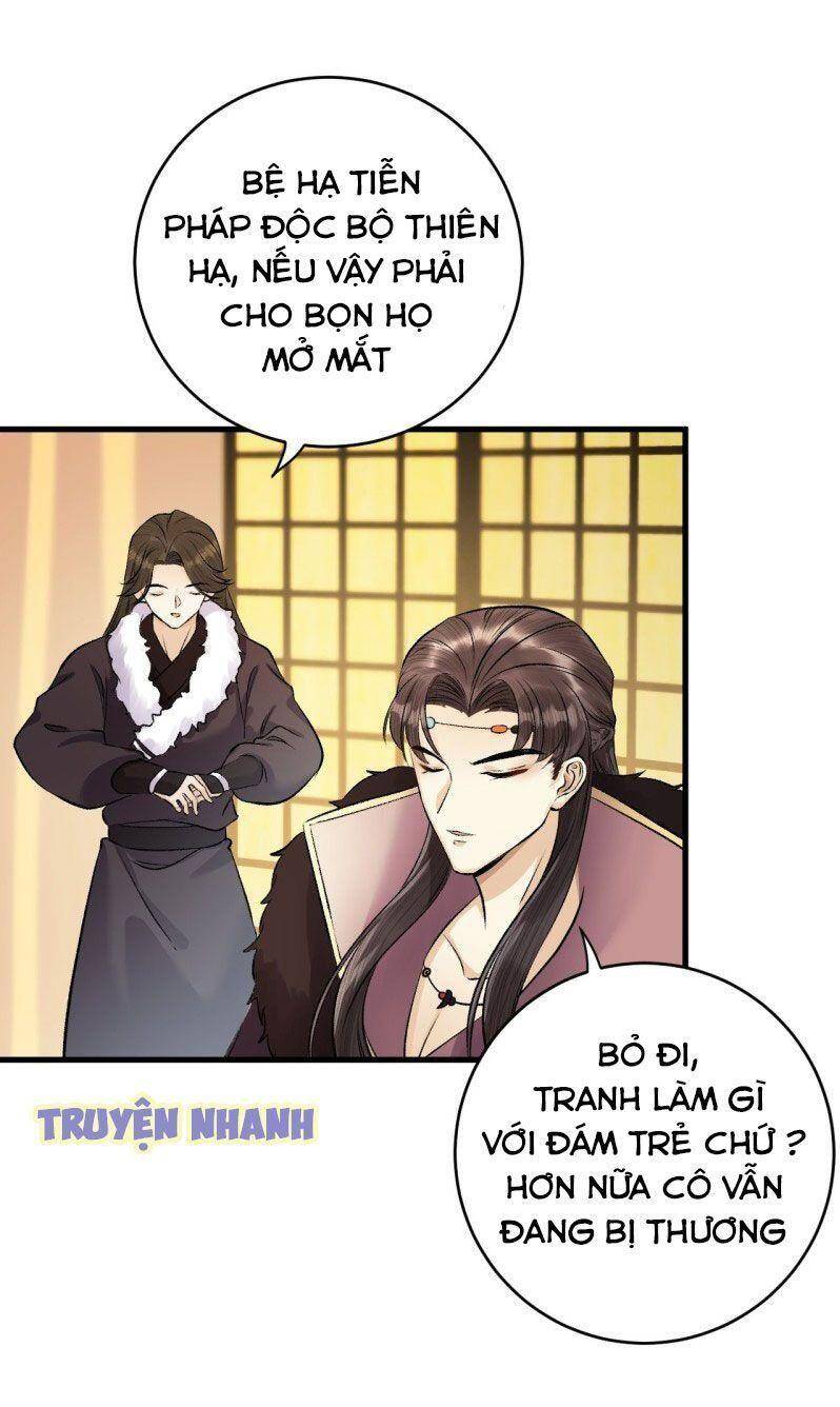 Lễ Băng Nhạc Phôi Chi Dạ Chapter 16 - Trang 2