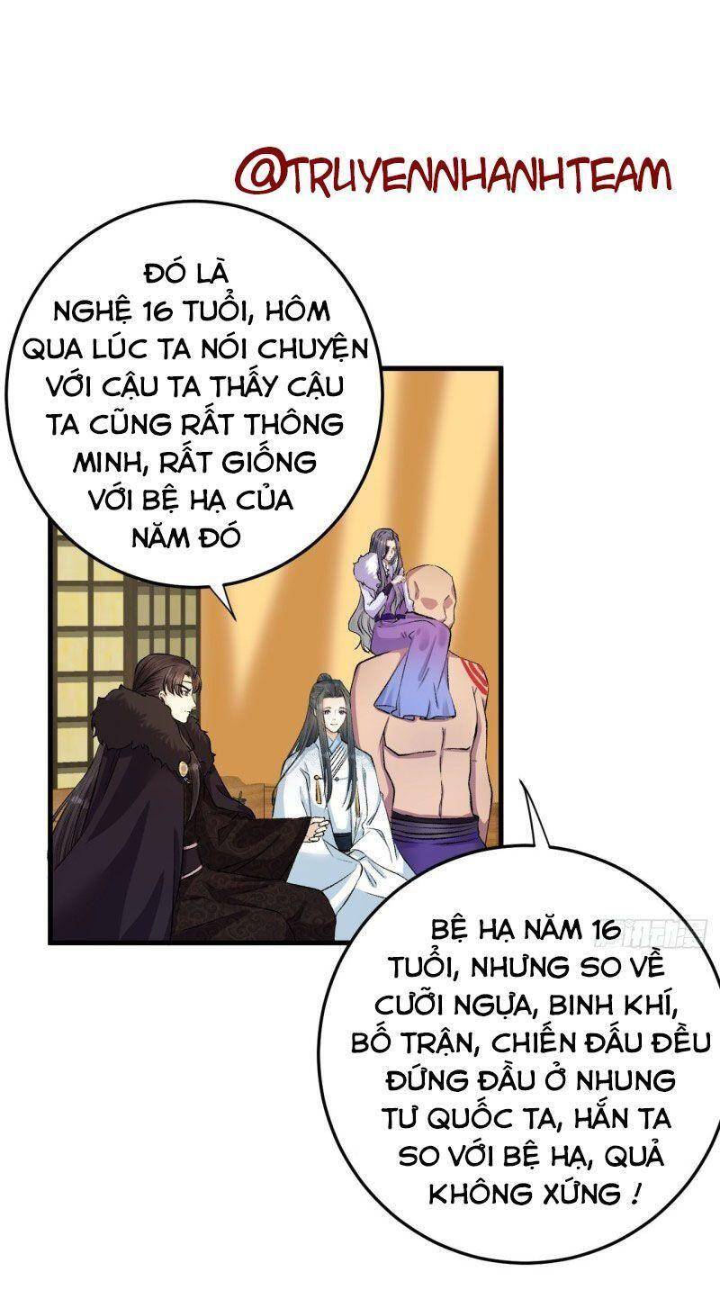 Lễ Băng Nhạc Phôi Chi Dạ Chapter 16 - Trang 2