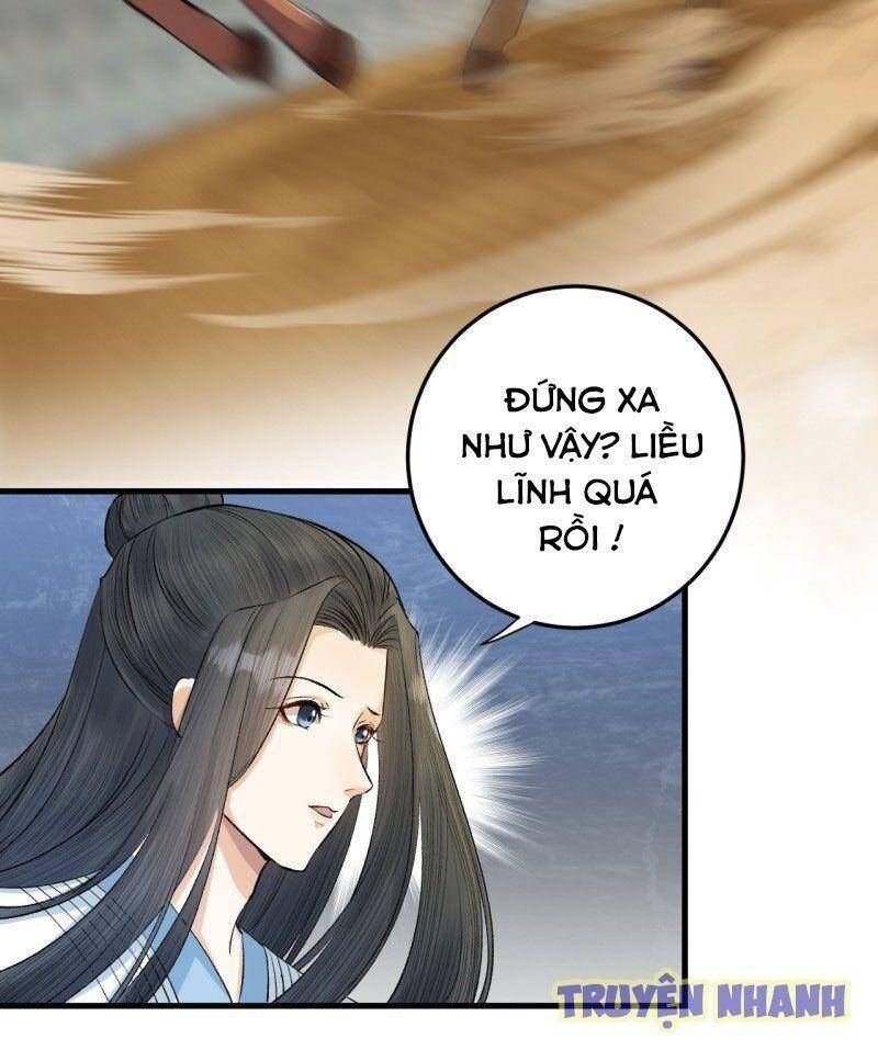 Lễ Băng Nhạc Phôi Chi Dạ Chapter 16 - Trang 2