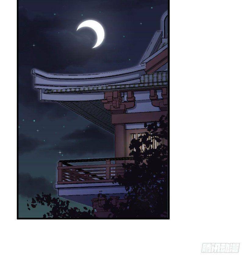 Lễ Băng Nhạc Phôi Chi Dạ Chapter 16 - Trang 2