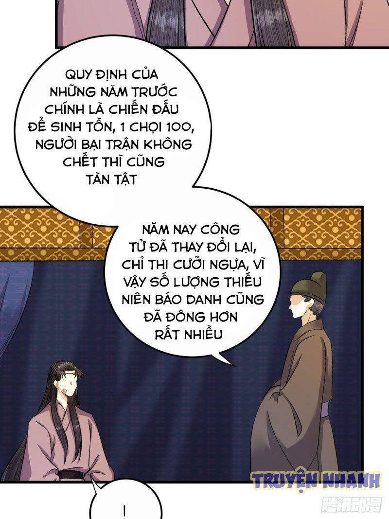 Lễ Băng Nhạc Phôi Chi Dạ Chapter 16 - Trang 2