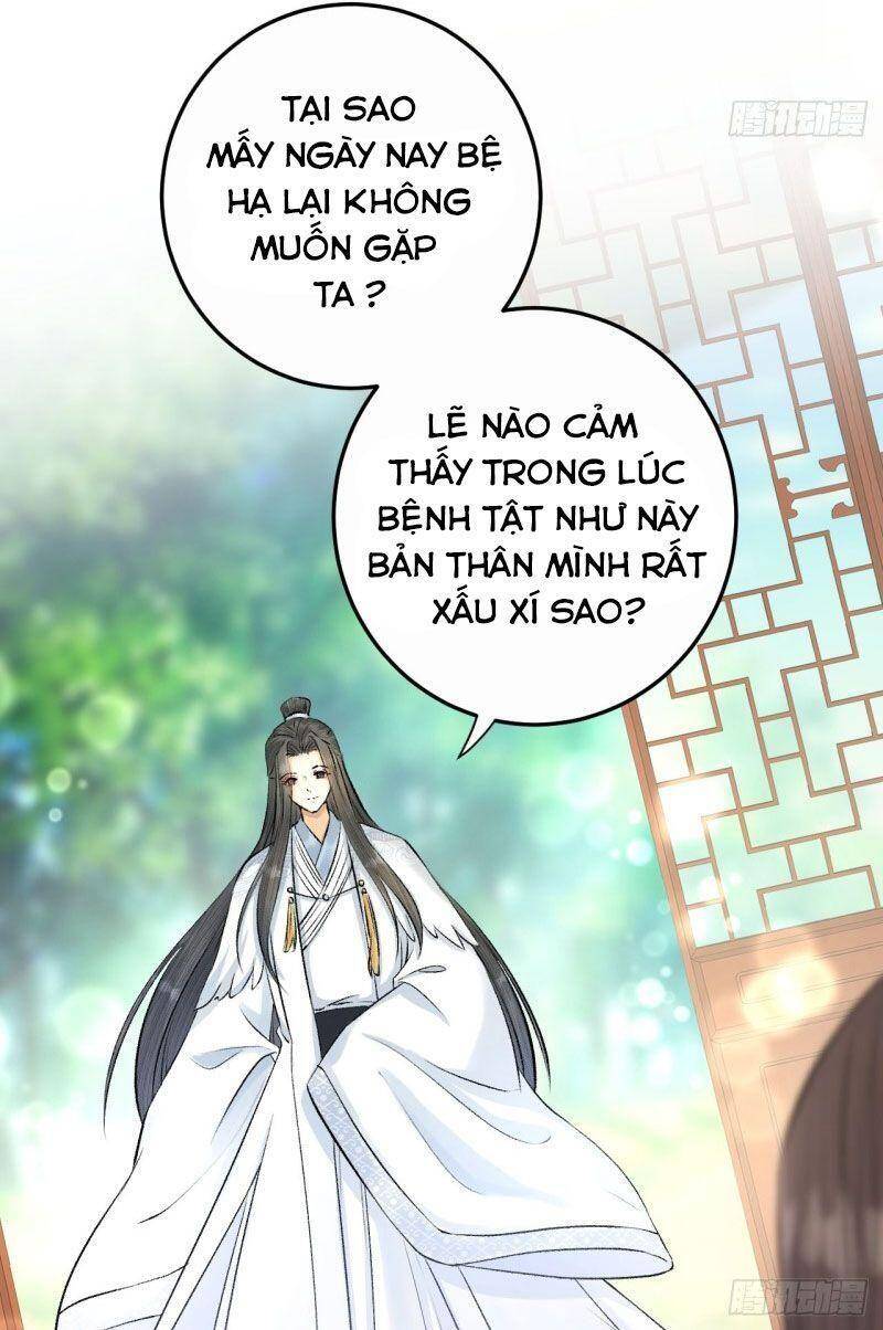 Lễ Băng Nhạc Phôi Chi Dạ Chapter 16 - Trang 2