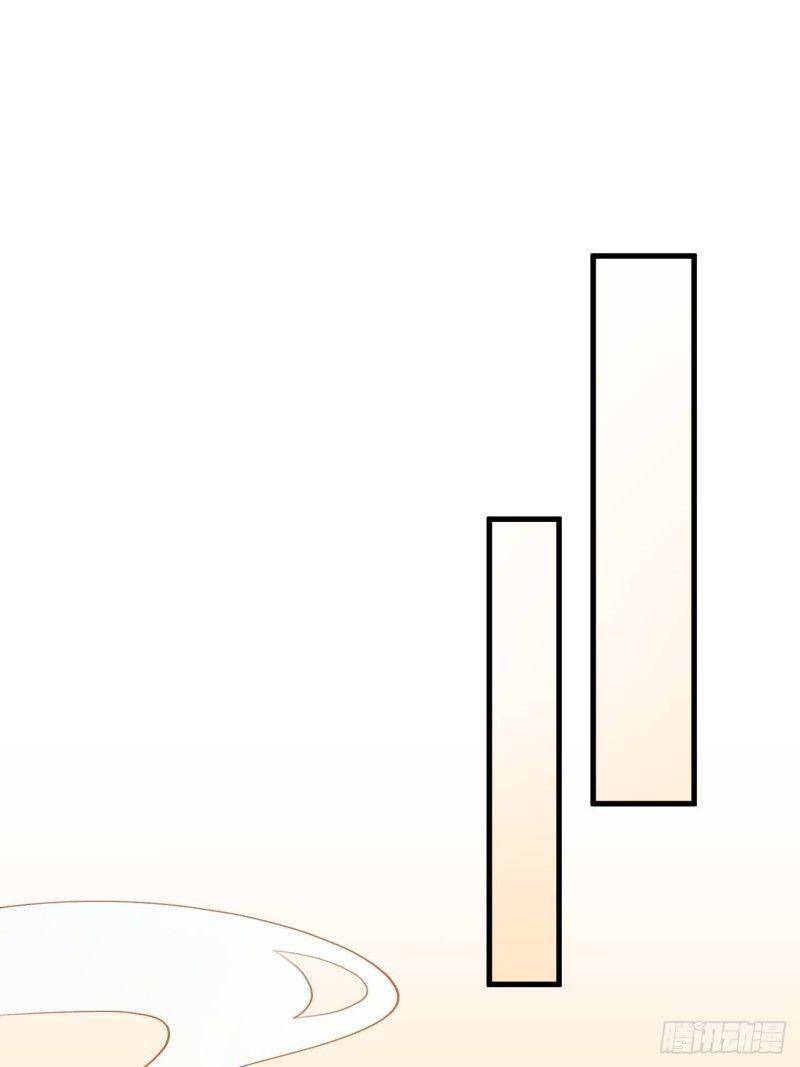 Lễ Băng Nhạc Phôi Chi Dạ Chapter 3 - Trang 2