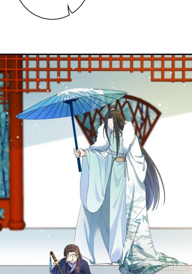 Lễ Băng Nhạc Phôi Chi Dạ Chapter 3 - Trang 2