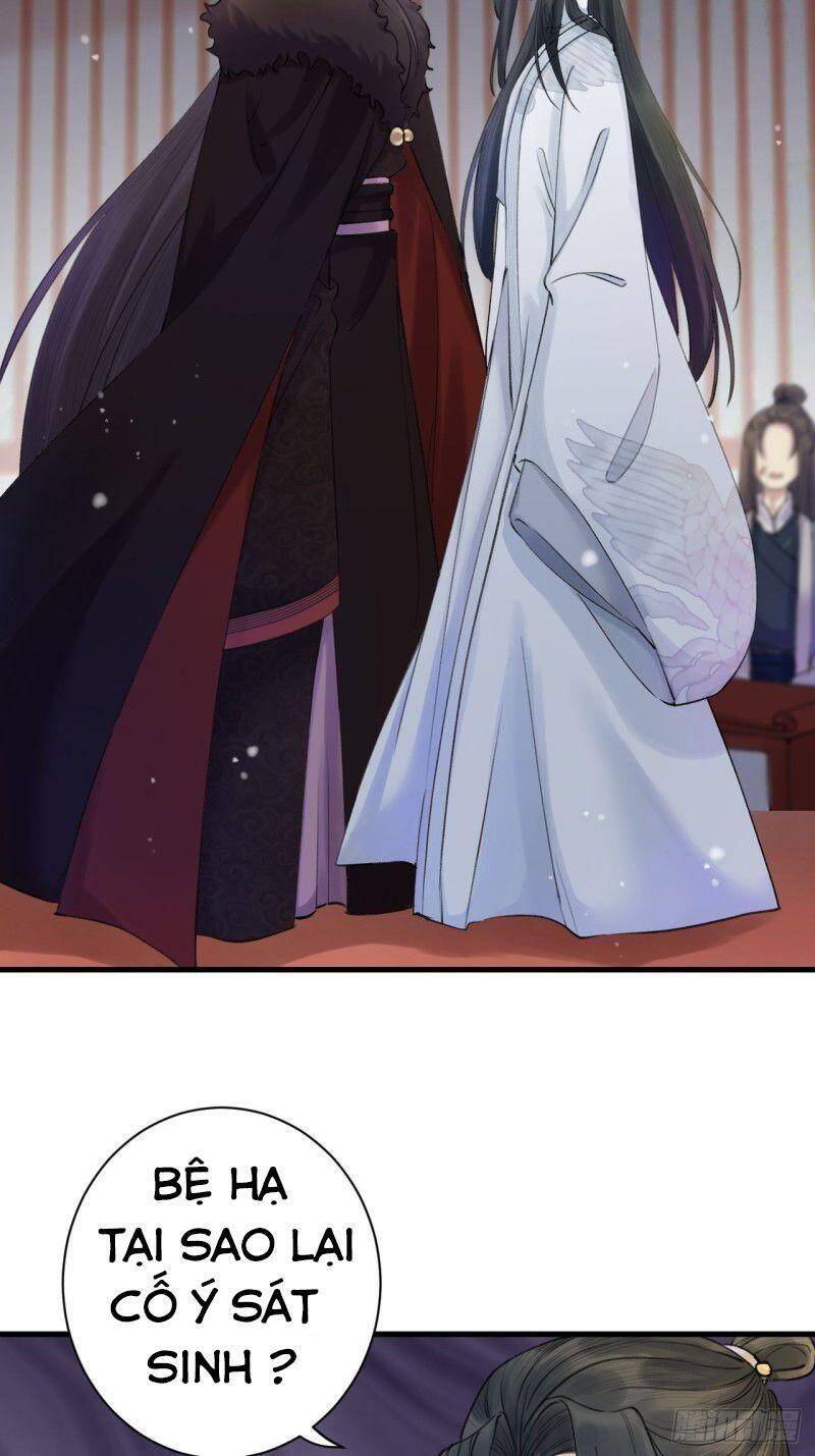 Lễ Băng Nhạc Phôi Chi Dạ Chapter 3 - Trang 2