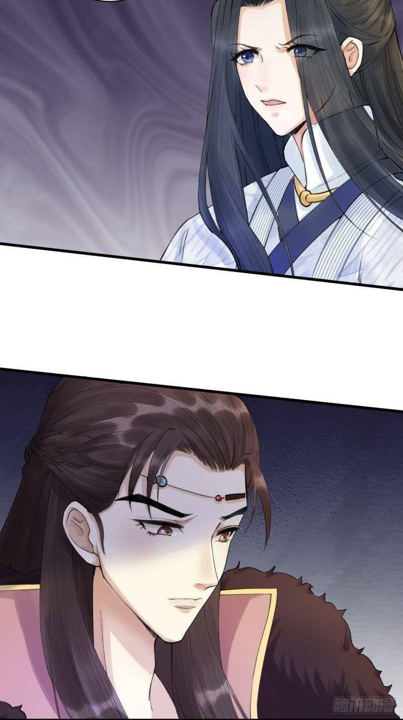 Lễ Băng Nhạc Phôi Chi Dạ Chapter 3 - Trang 2