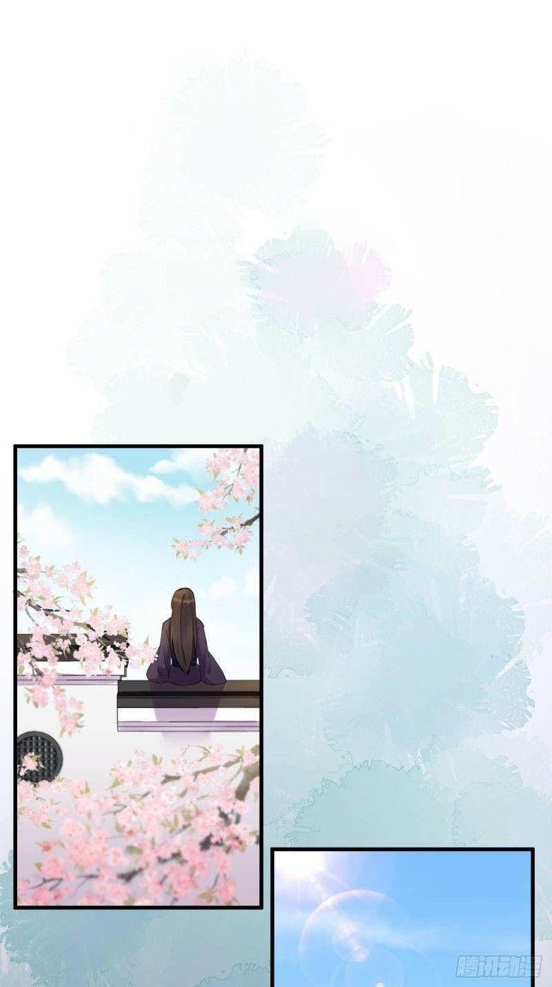 Lễ Băng Nhạc Phôi Chi Dạ Chapter 3 - Trang 2