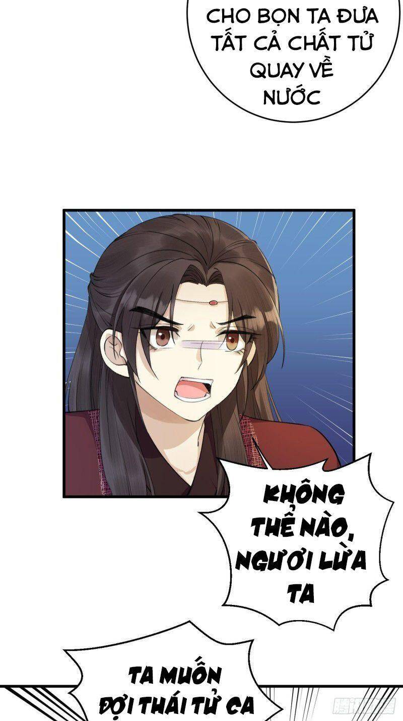 Lễ Băng Nhạc Phôi Chi Dạ Chapter 3 - Trang 2