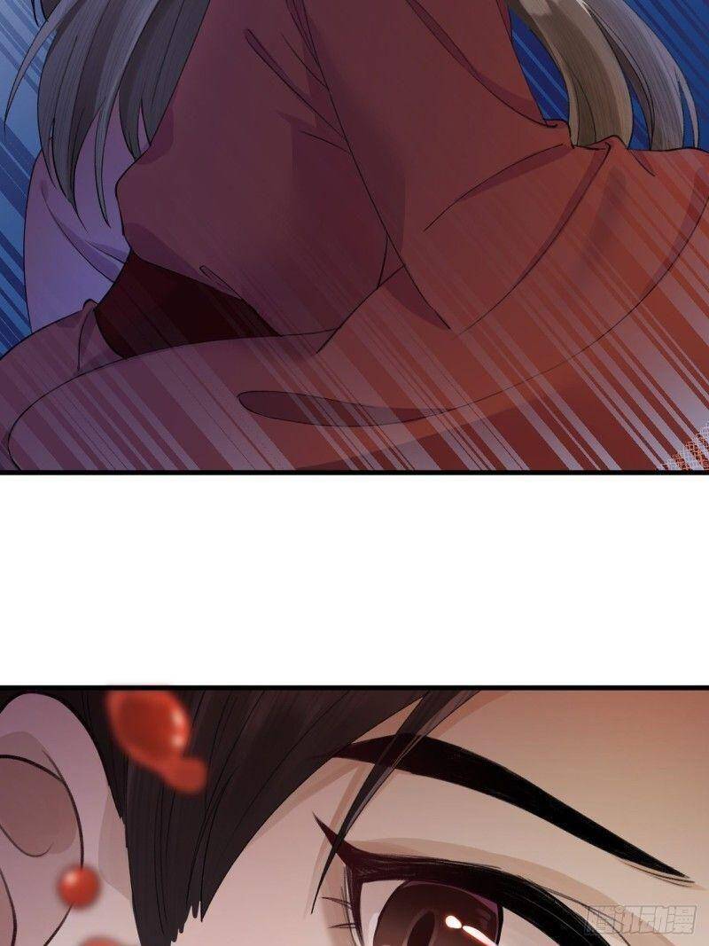 Lễ Băng Nhạc Phôi Chi Dạ Chapter 3 - Trang 2