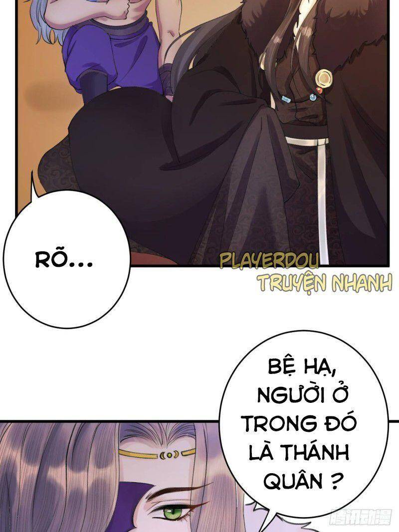 Lễ Băng Nhạc Phôi Chi Dạ Chapter 4 - Trang 2